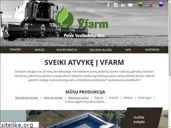 vfarm.com