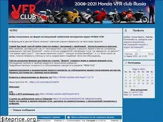 vfrclub.ru