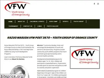 vfwyouthgroup.org