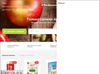 vgastronom-prm.ru