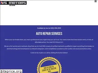 vgautorepair.com