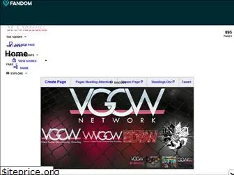 vgcw.net