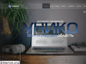 vgg.ru