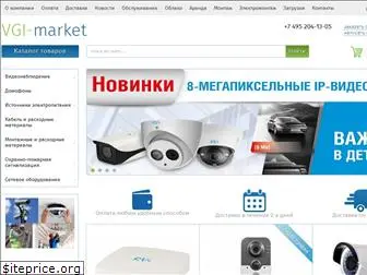 vgi-market.ru