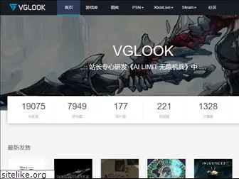 vglook.com