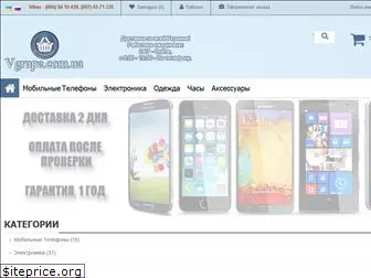 vgrupe.com.ua