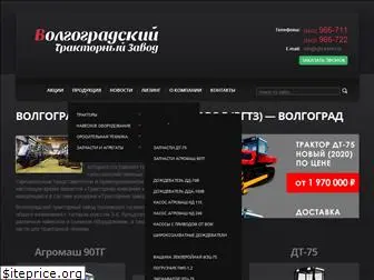 vgtz-traktor.ru