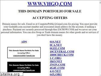 vhgq.com