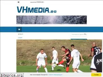 vhmedia.bg