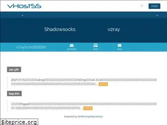vhostss.com