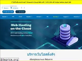 vhostweb.com