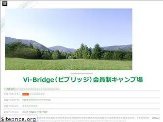 vi-bridge.com