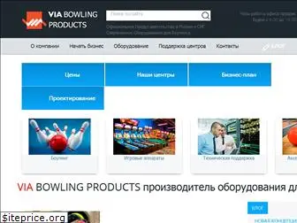 viabowling.ru