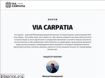 viacarpatia.org