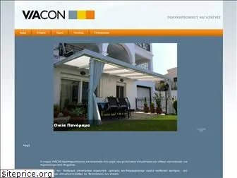 viacon.gr