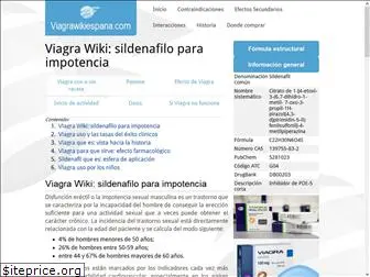 viagrawikiespana.com