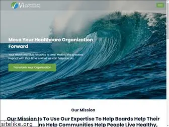 viahealthcareconsulting.com