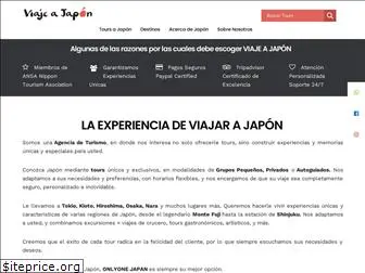 viajeajapon.jp