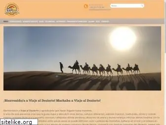 viajealdesierto.com