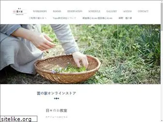 viajes-jp.com