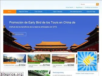 viajesenchina.com