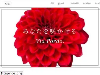 viapordo.co.jp