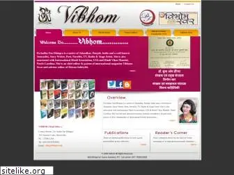 vibhom.com