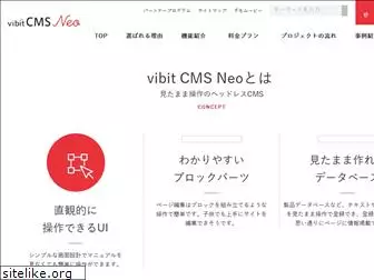 vibitcms.com