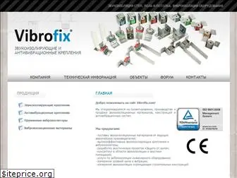 vibrofix.com