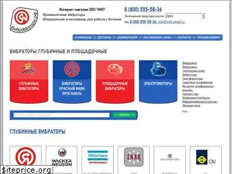 vibromotors.ru