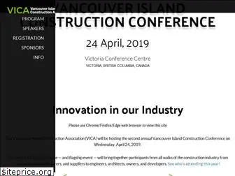 vicaconference.ca