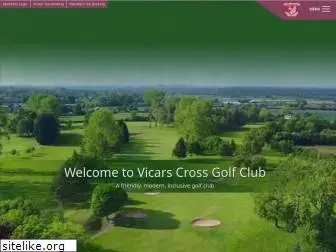 vicarscrossgolf.co.uk