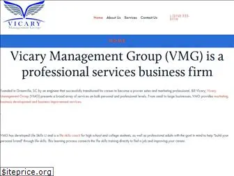 vicarymanagementgroup.com