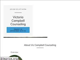 viccampbell.com