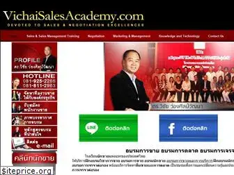 vichaisalesacademy.com