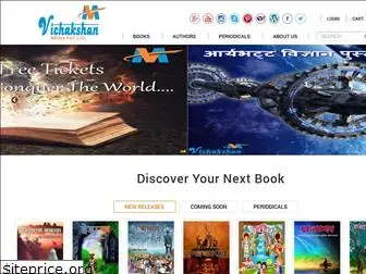 vichakshan.com