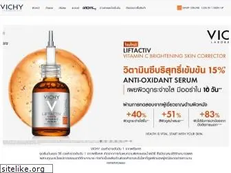 vichy-th.com