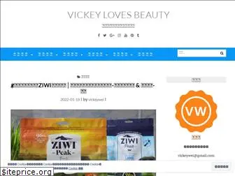 vickeywei.com