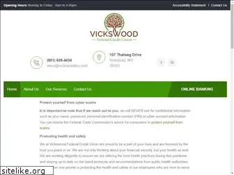 vickswoodcu.com