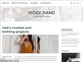 vickyjiang.com