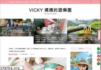 vickylife.com