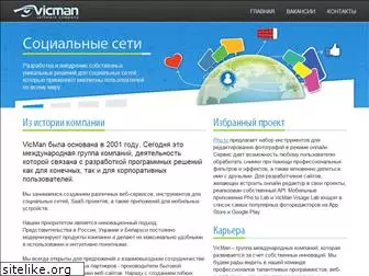 vicman.ru