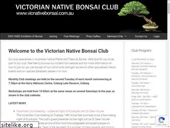 vicnativebonsai.com.au