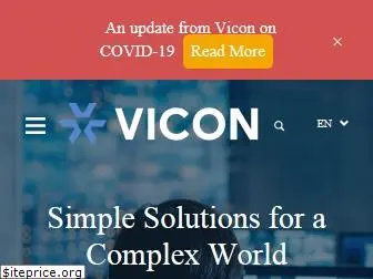 vicon-security.com