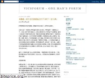 vicsforum.blogspot.com