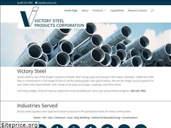 vicsteel.com