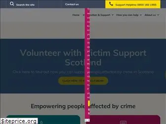 victimsupportsco.org.uk