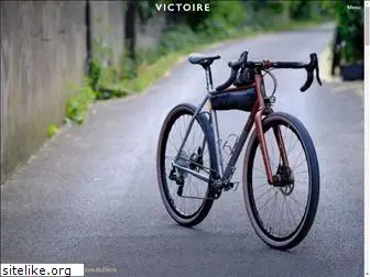 victoire-cycles.com