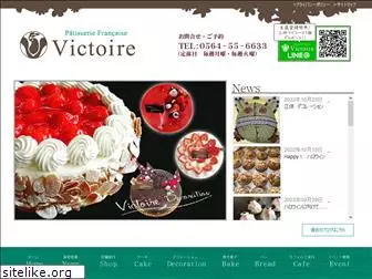 victoire.co.jp