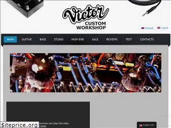 victor-custom.com